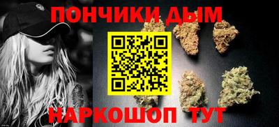 метадон Шелехов