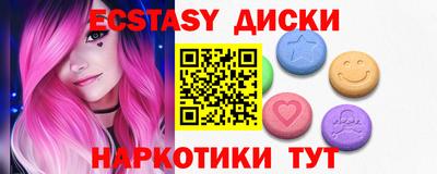 метадон Шелехов