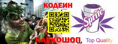 гашик Ярцево