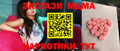 не бодяженный Ярославль