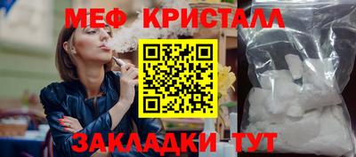марки lsd Янаул